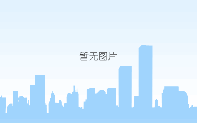 调整大小 42940.7609617245_照片加水印1.jpg